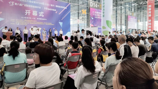 【展訊】第八屆廣西教育裝備展示會(huì)圓滿落幕，百裕校園時(shí)代助力中國校園服飾文化發(fā)展！