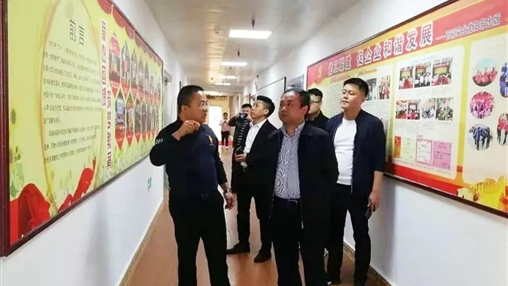 都勻市副市長王琳走訪了解百裕集團(tuán)都勻市投資項目推進(jìn)情況