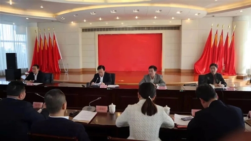 百裕集團(tuán)受到自治區(qū)統(tǒng)戰(zhàn)部表揚：對極度貧困縣結(jié)對幫扶工作做出突出貢獻(xiàn)