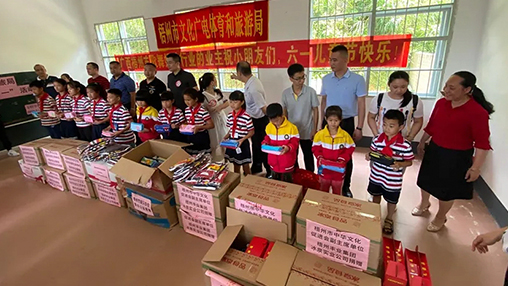 愛心回饋 筑夢教育 | 百裕集團以行動助力公益，點亮童真夢想！