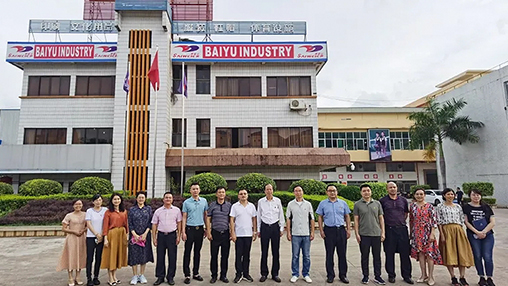 自治區(qū)黨校區(qū)情調(diào)研室（宣傳處）處長(zhǎng)、副研究員陸鵬蒞臨百裕調(diào)研指導(dǎo)