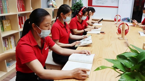 同心慶“七一”，喜迎二十大 | 百裕世紀(jì)黨支部開展主題黨日活動(dòng)