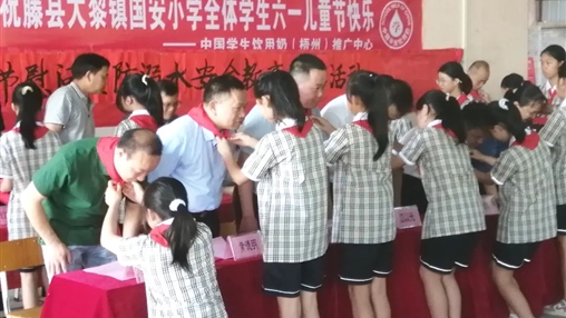 以愛之名，伴你成長 | 百裕集團(tuán)開展“六一”兒童節(jié)公益活動(dòng)